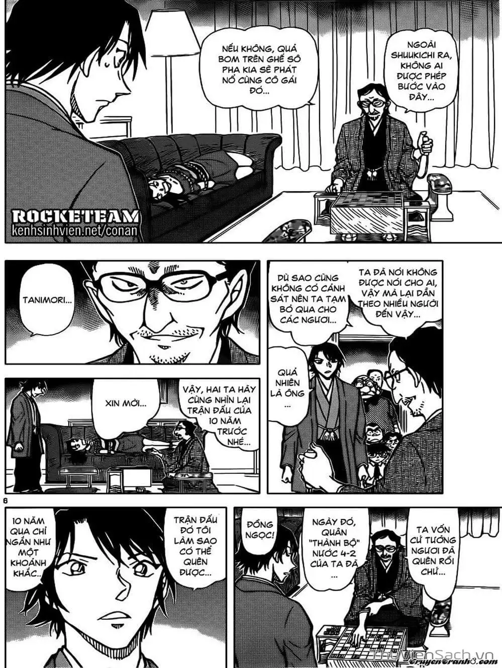 Chapter 1014 - Image 13