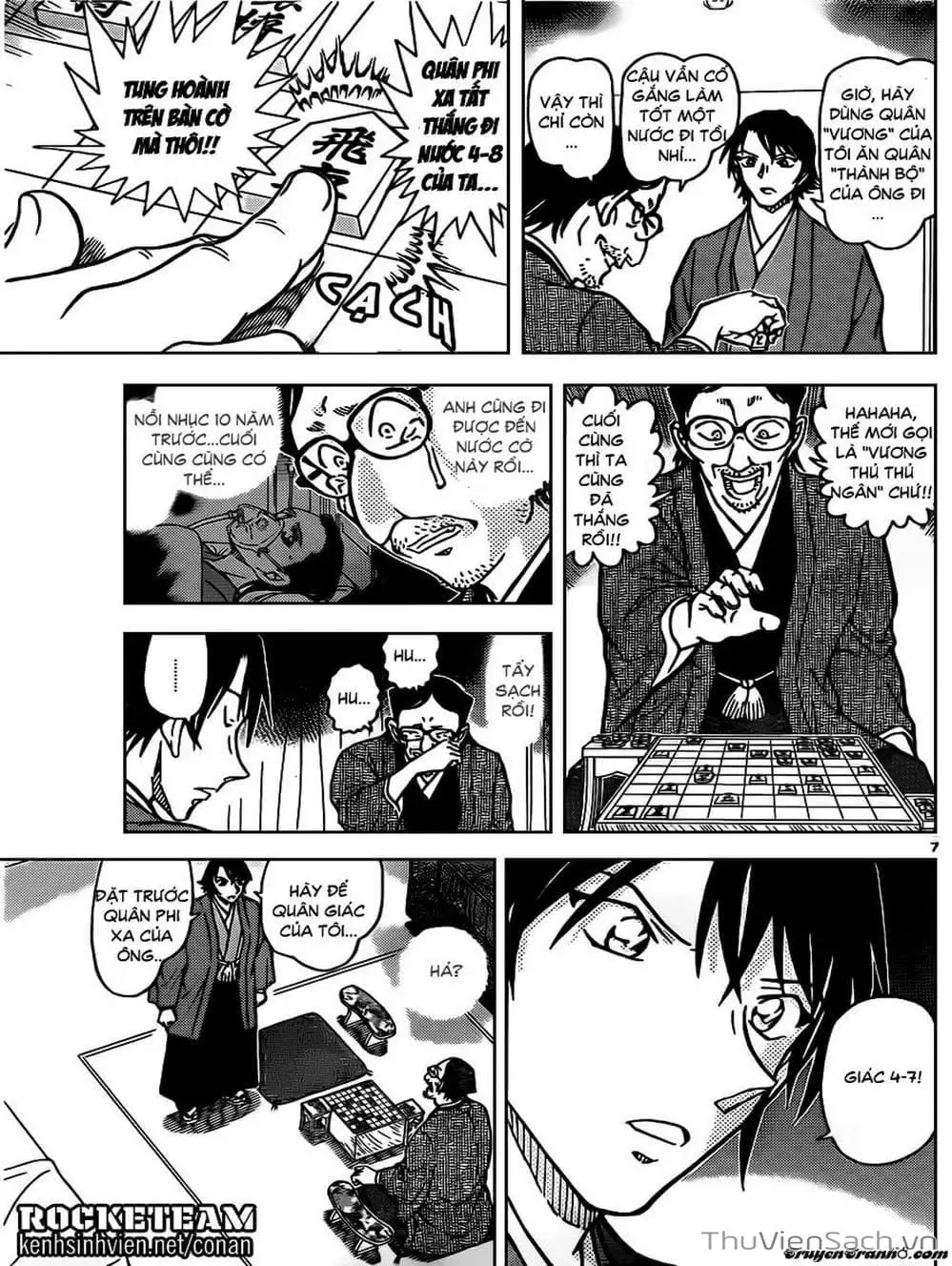 Chapter 1014 - Image 14