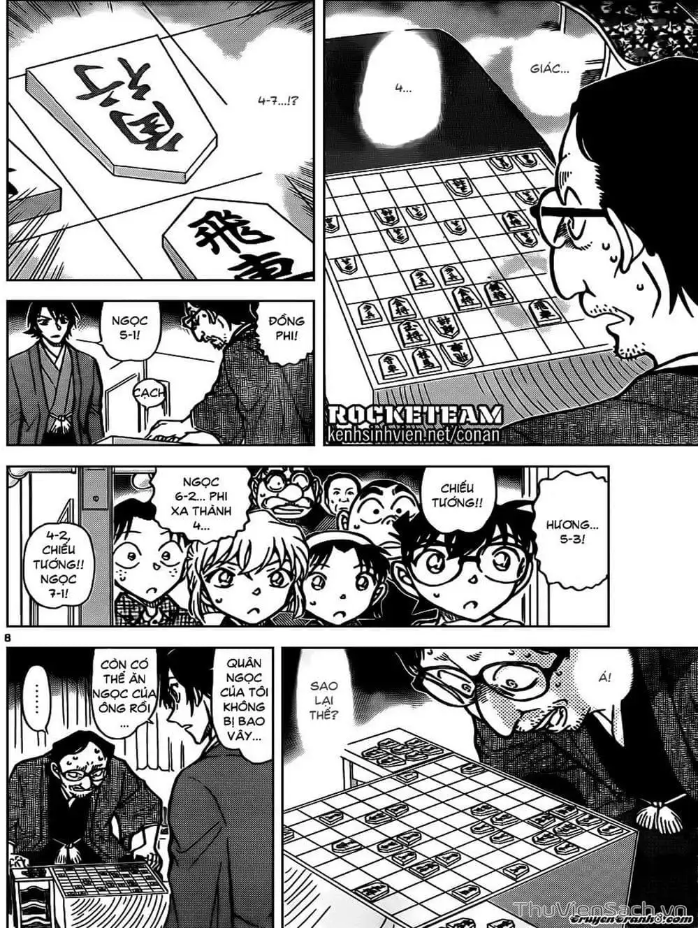 Chapter 1014 - Image 15