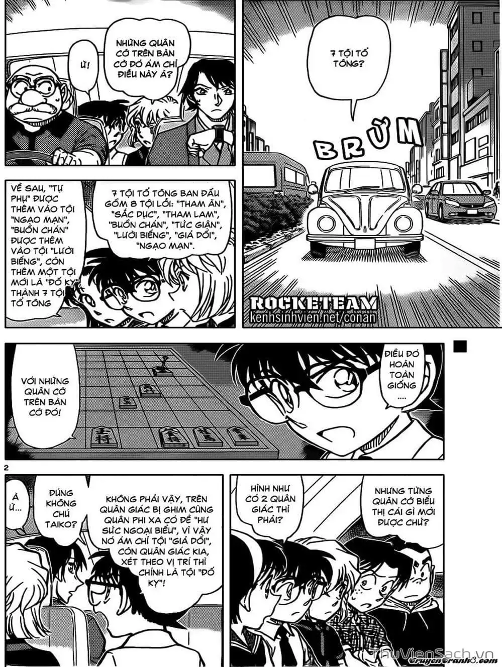 Chapter 1014 - Image 9