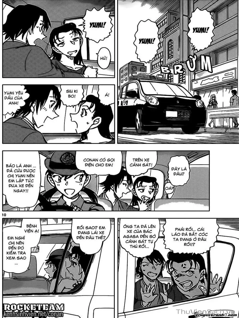 Chapter 1015 - Image 1