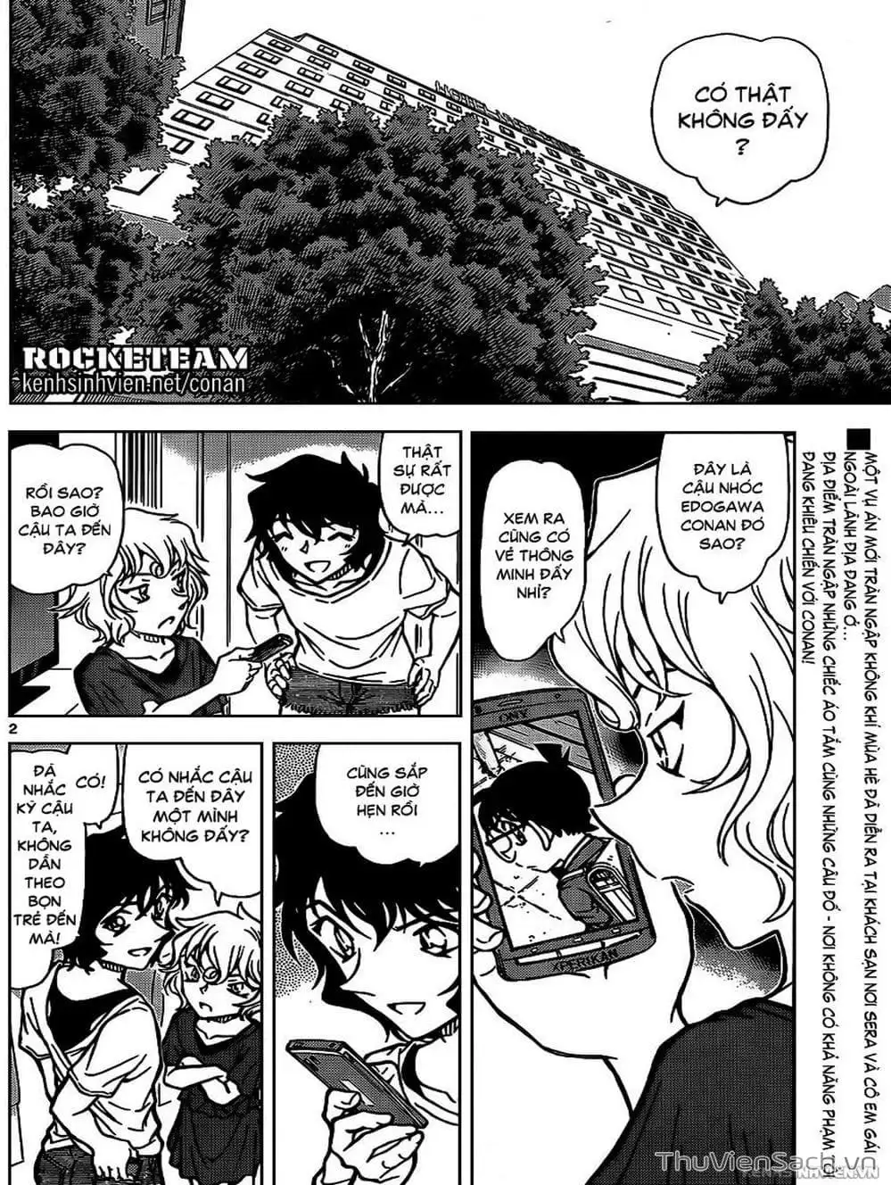 Chapter 1015 - Image 11