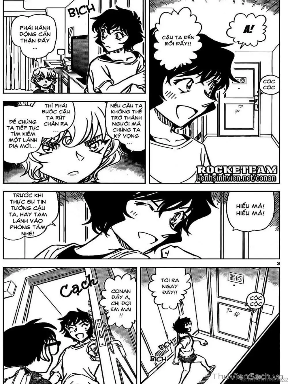 Chapter 1015 - Image 12