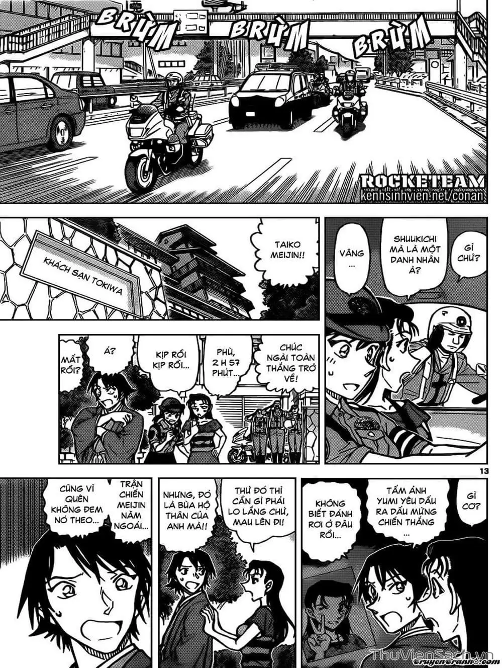 Chapter 1015 - Image 4