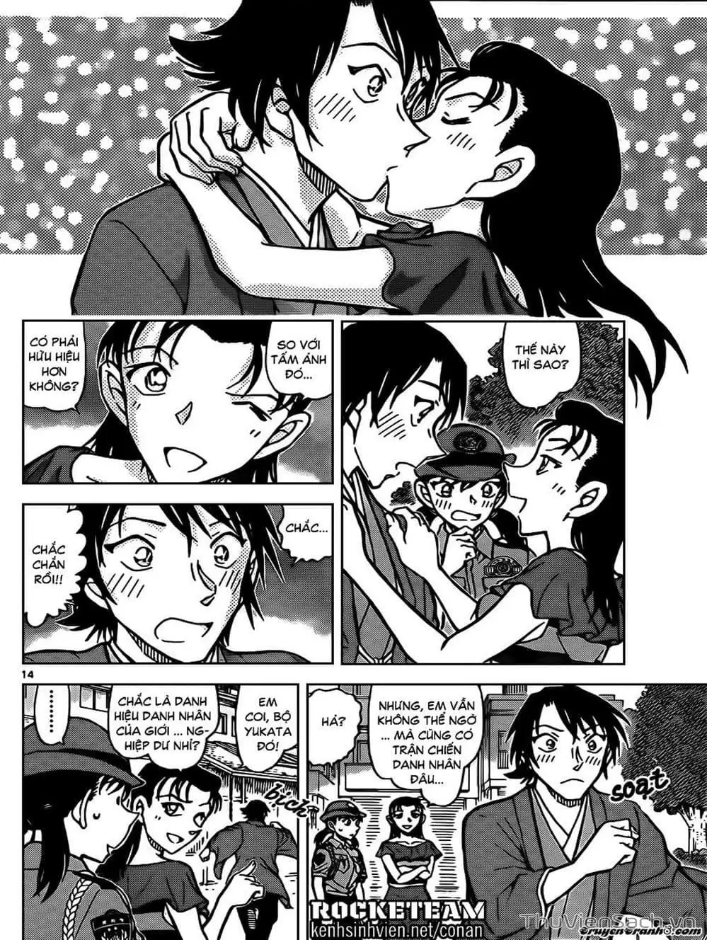 Chapter 1015 - Image 5