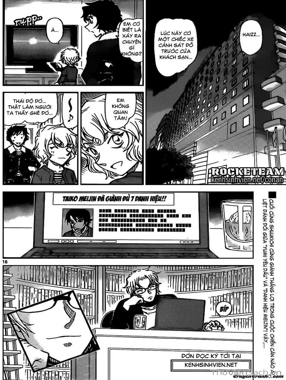 Chapter 1015 - Image 7
