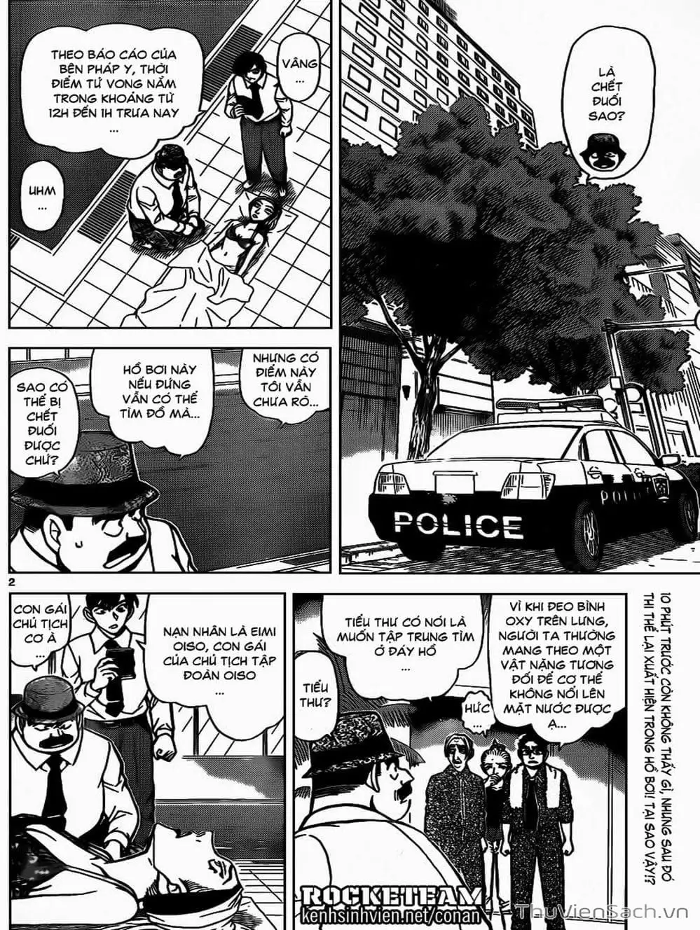 Chapter 1016 - Image 12