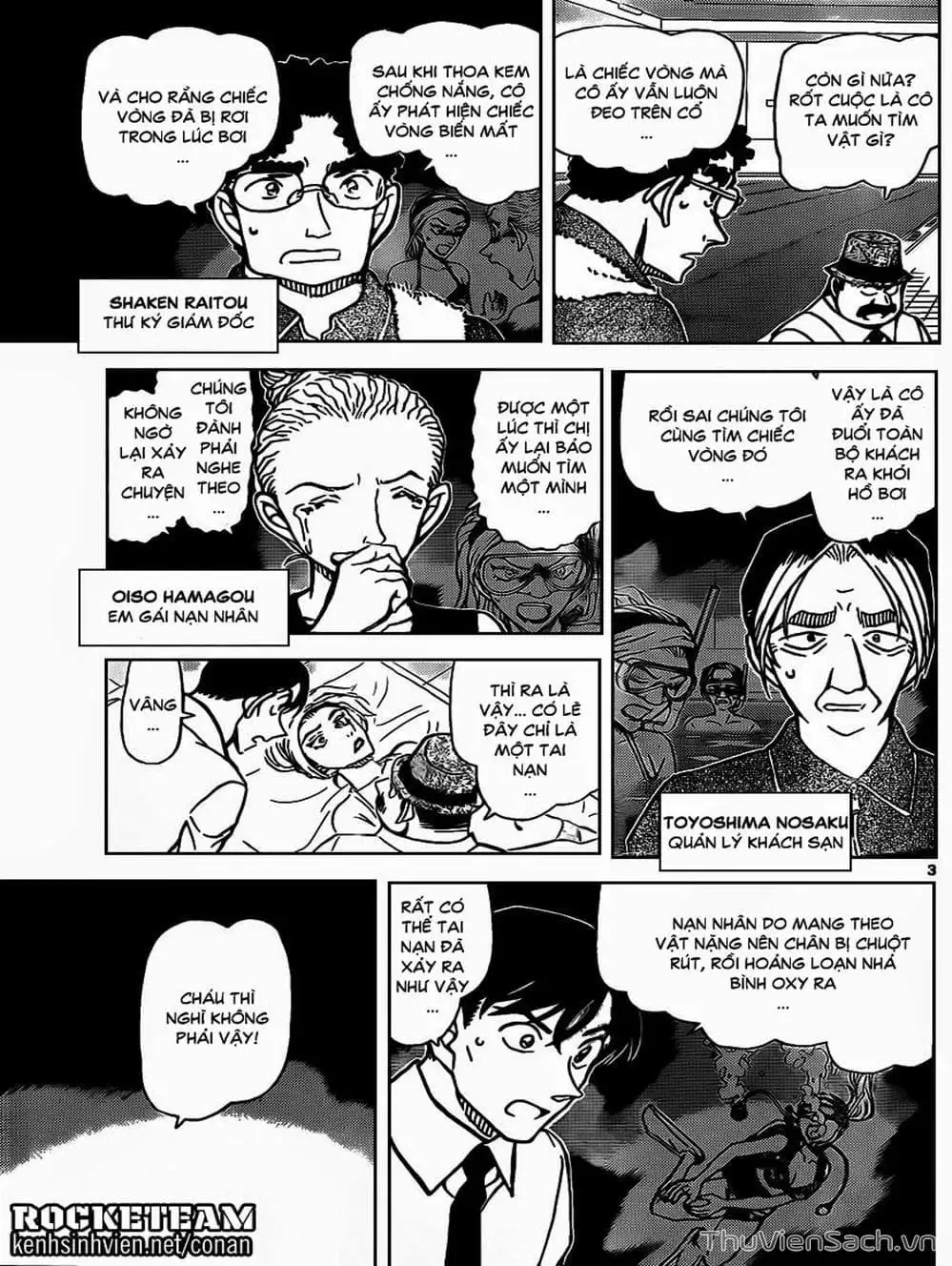 Chapter 1016 - Image 13