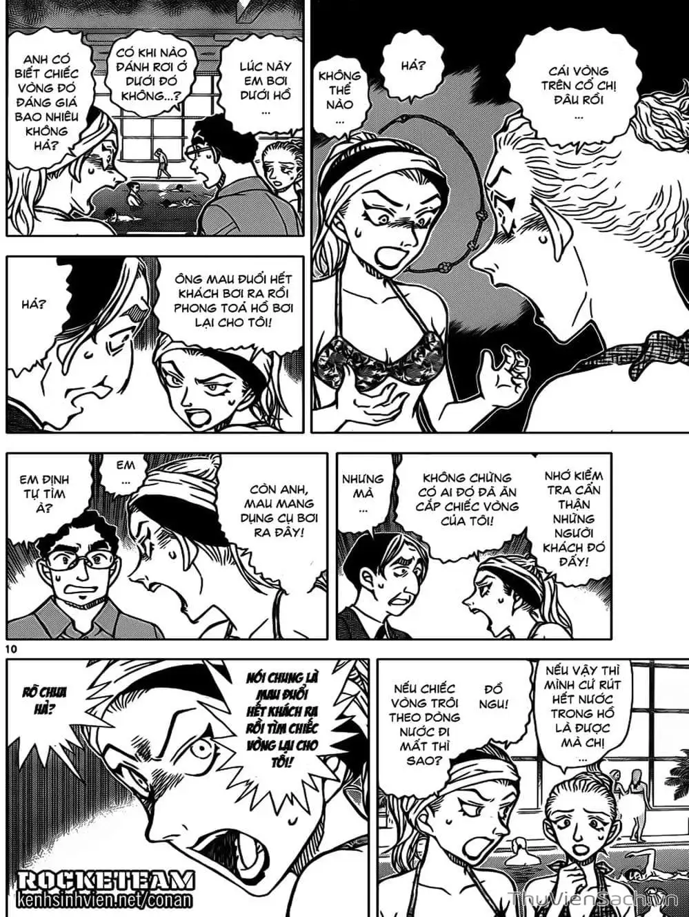 Chapter 1016 - Image 3