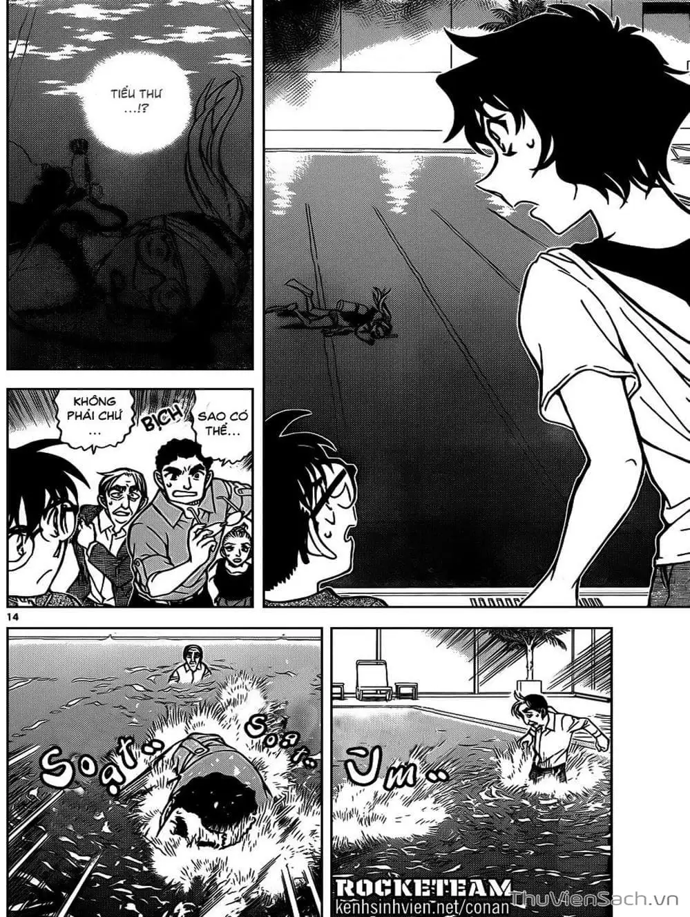 Chapter 1016 - Image 7