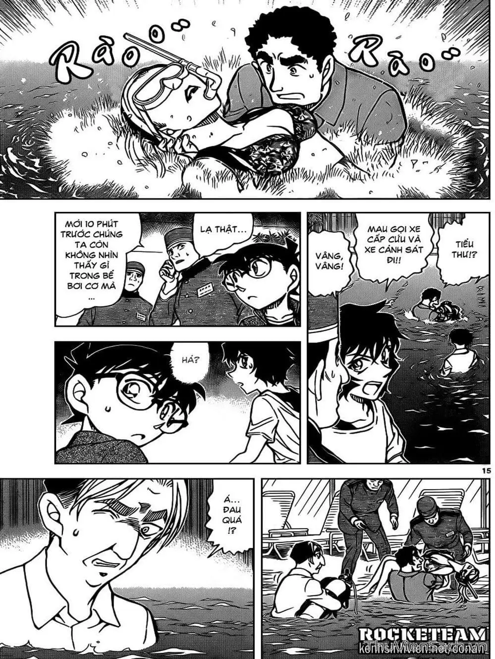 Chapter 1016 - Image 8