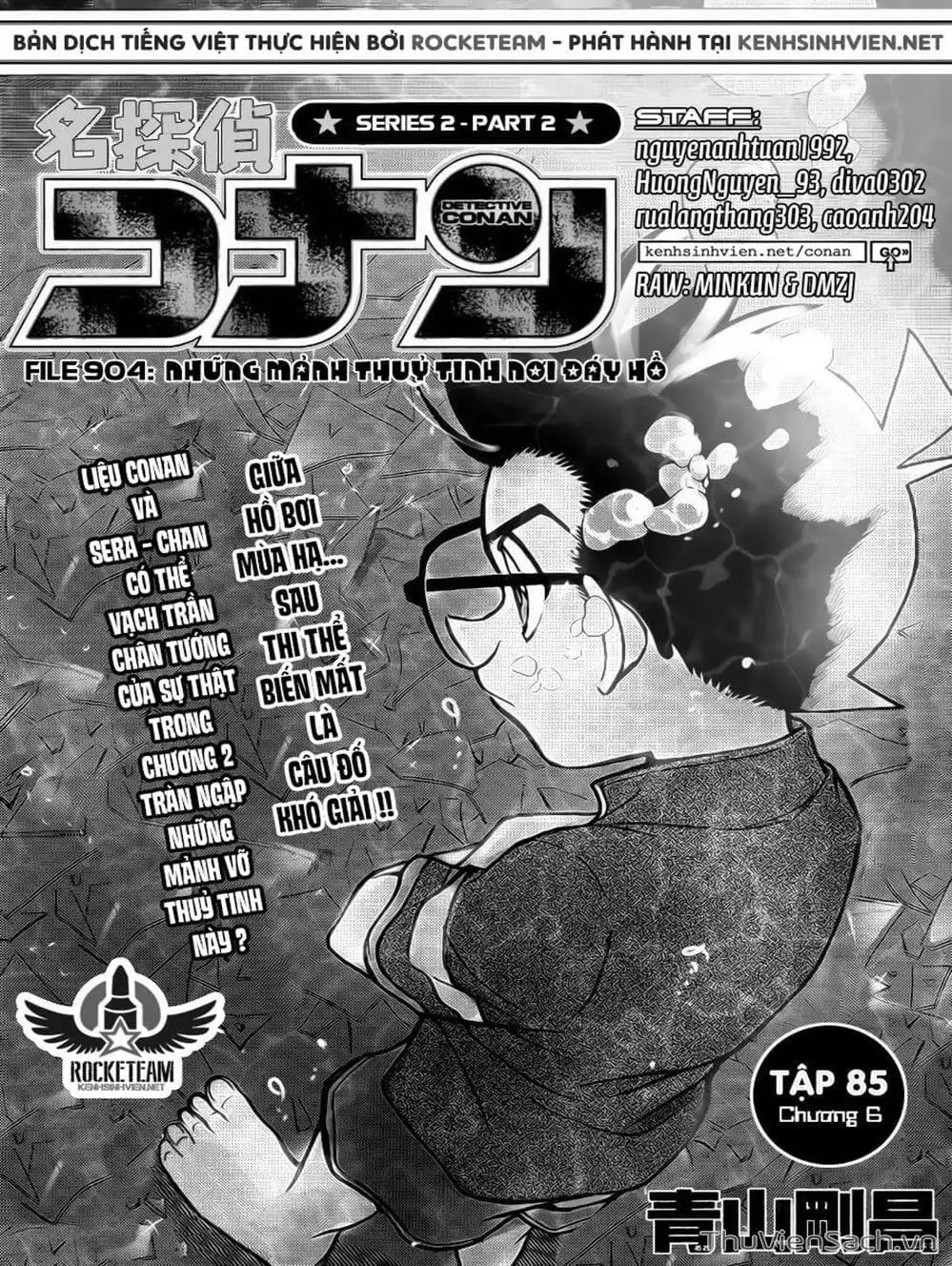 Chapter 1016 - Image 10