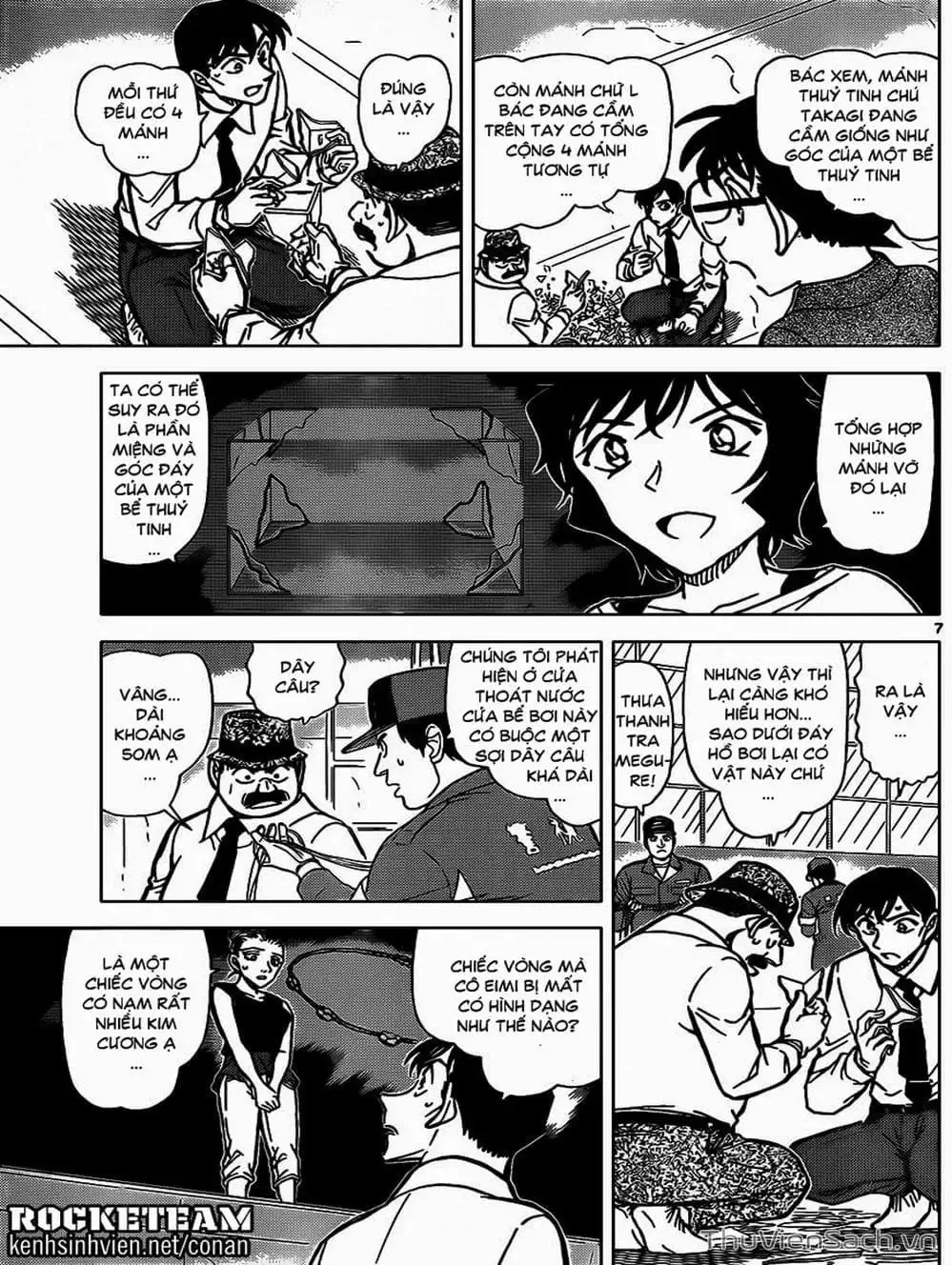 Chapter 1017 - Image 1
