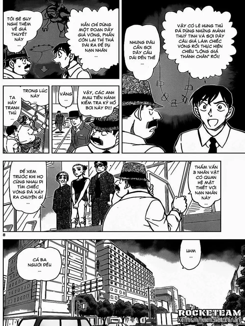 Chapter 1017 - Image 2