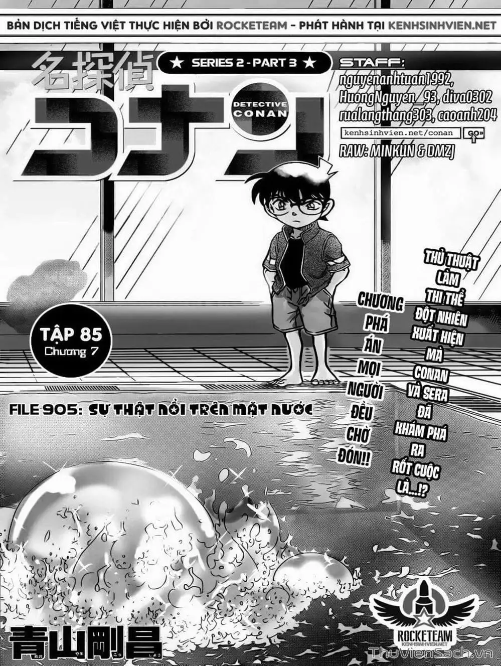 Chapter 1017 - Image 11