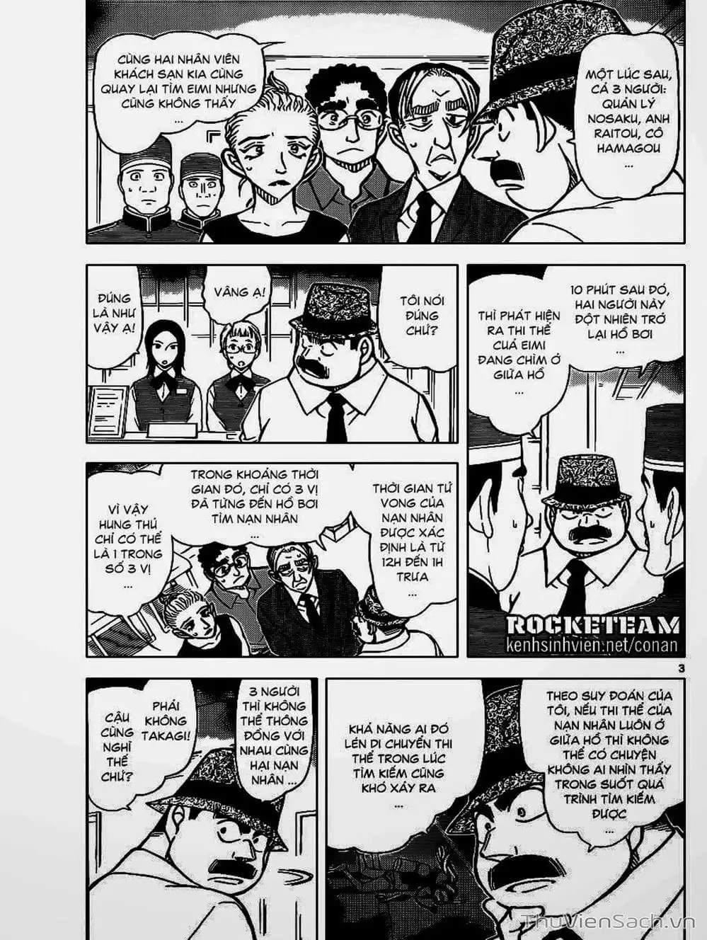 Chapter 1017 - Image 14