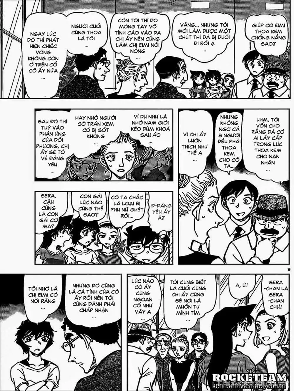 Chapter 1017 - Image 3