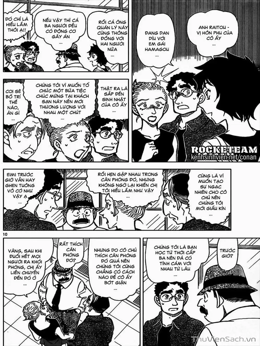 Chapter 1017 - Image 4