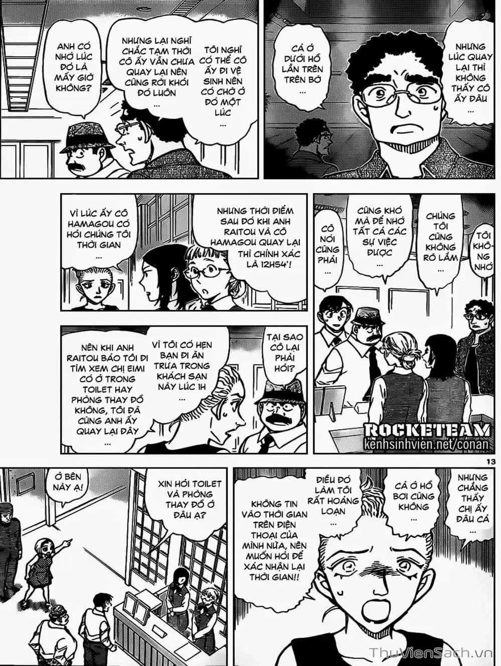 Chapter 1017 - Image 7