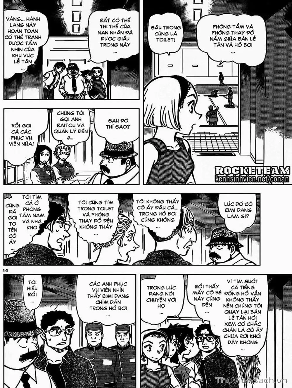 Chapter 1017 - Image 8
