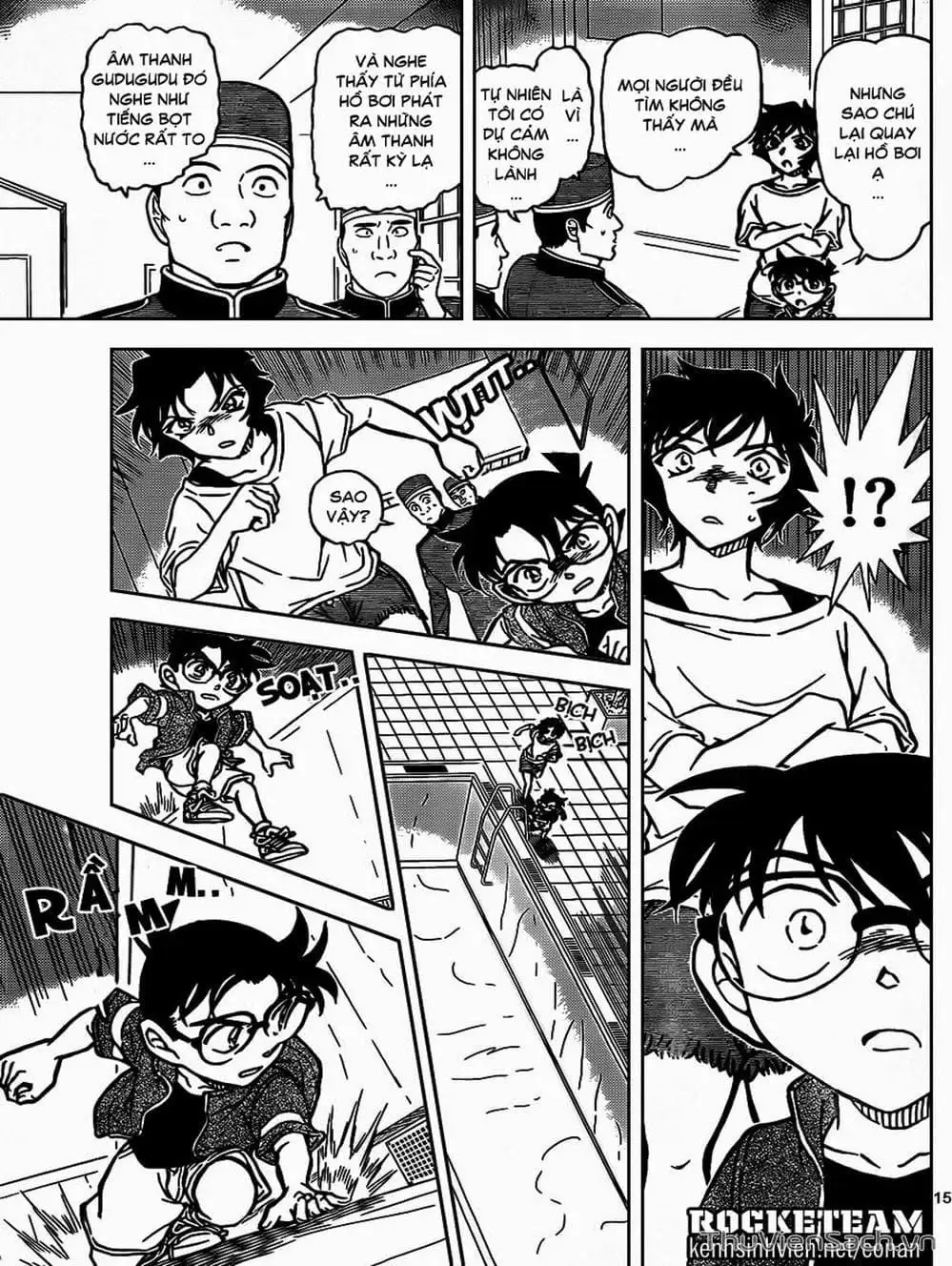 Chapter 1017 - Image 9