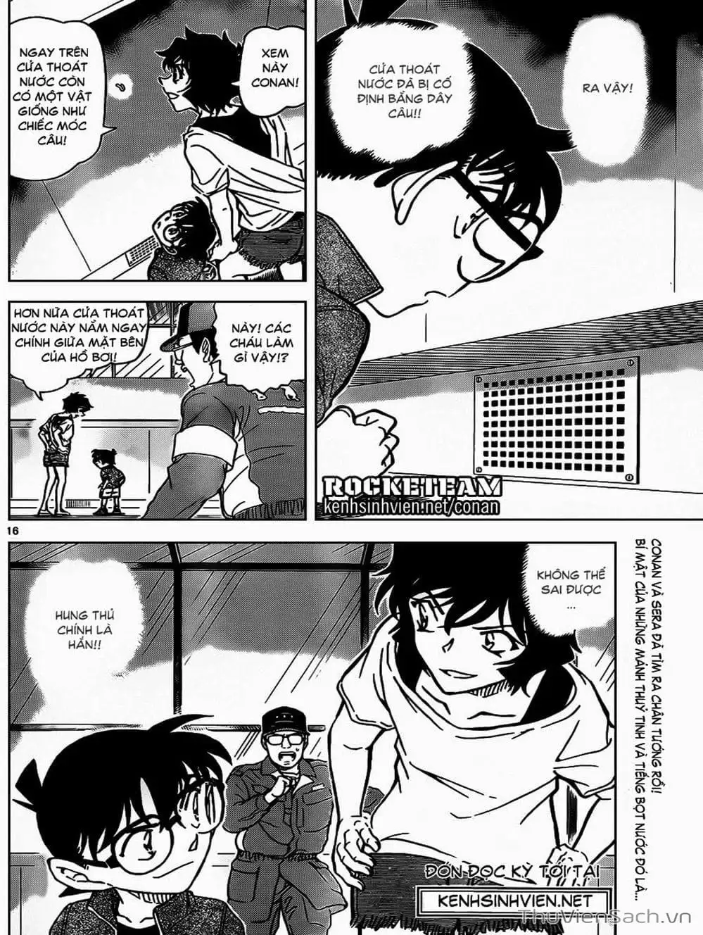 Chapter 1017 - Image 10