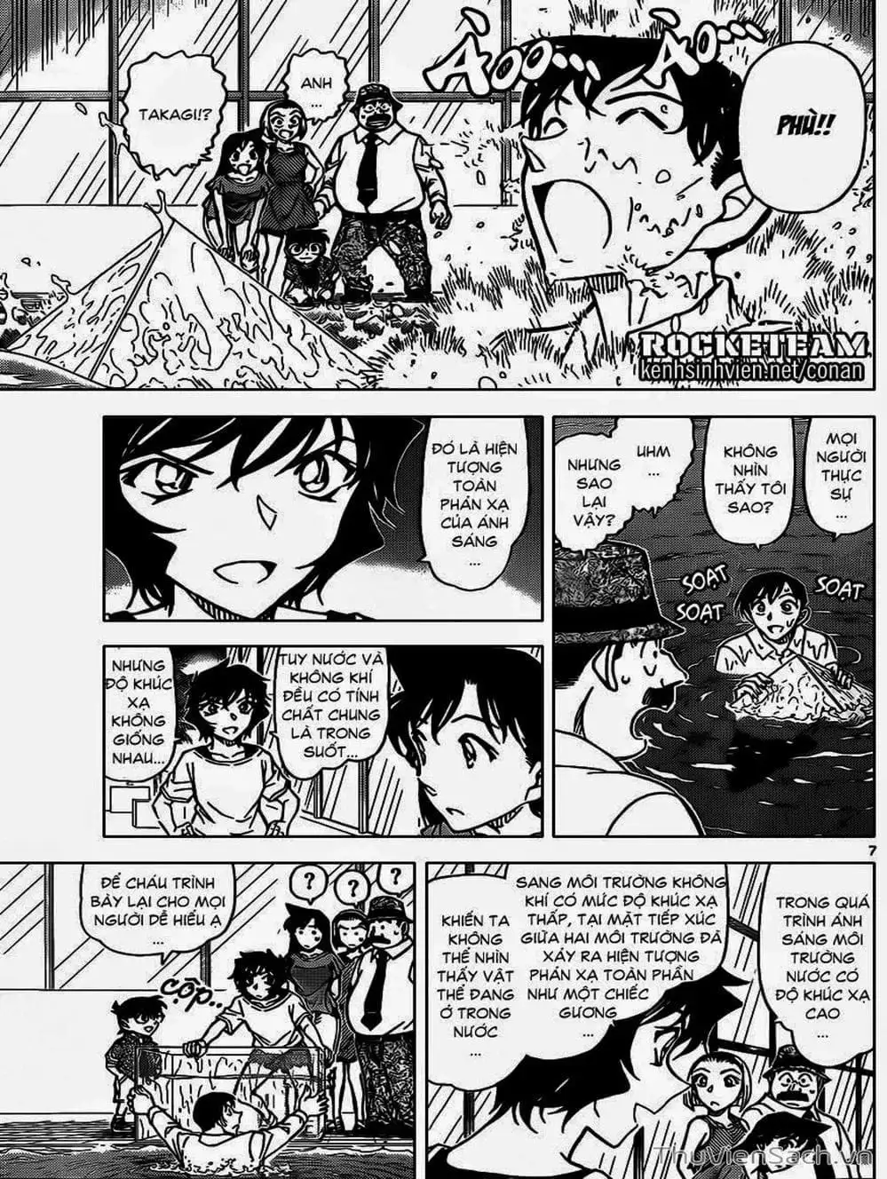 Chapter 1018 - Image 2