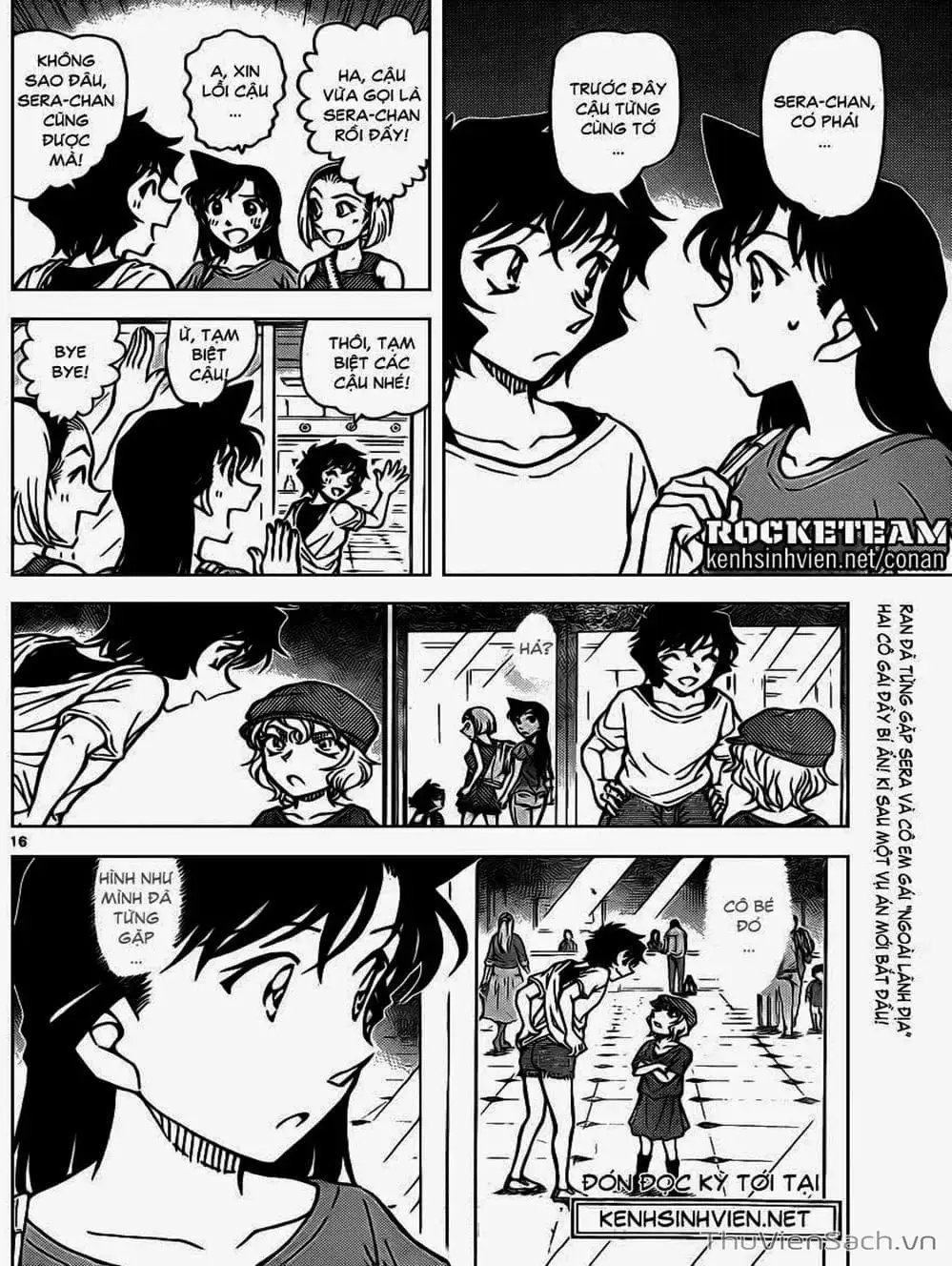 Chapter 1018 - Image 11