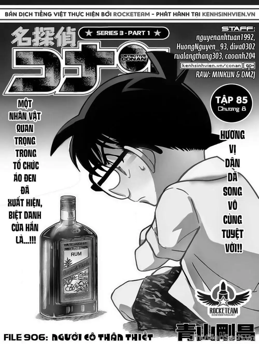 Chapter 1018 - Image 14