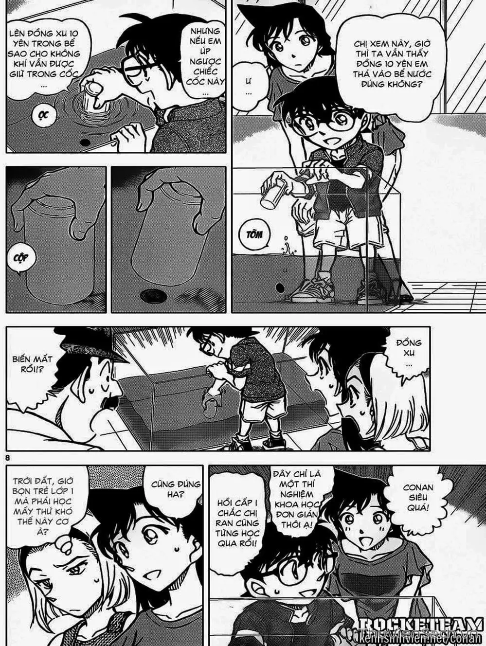 Chapter 1018 - Image 3