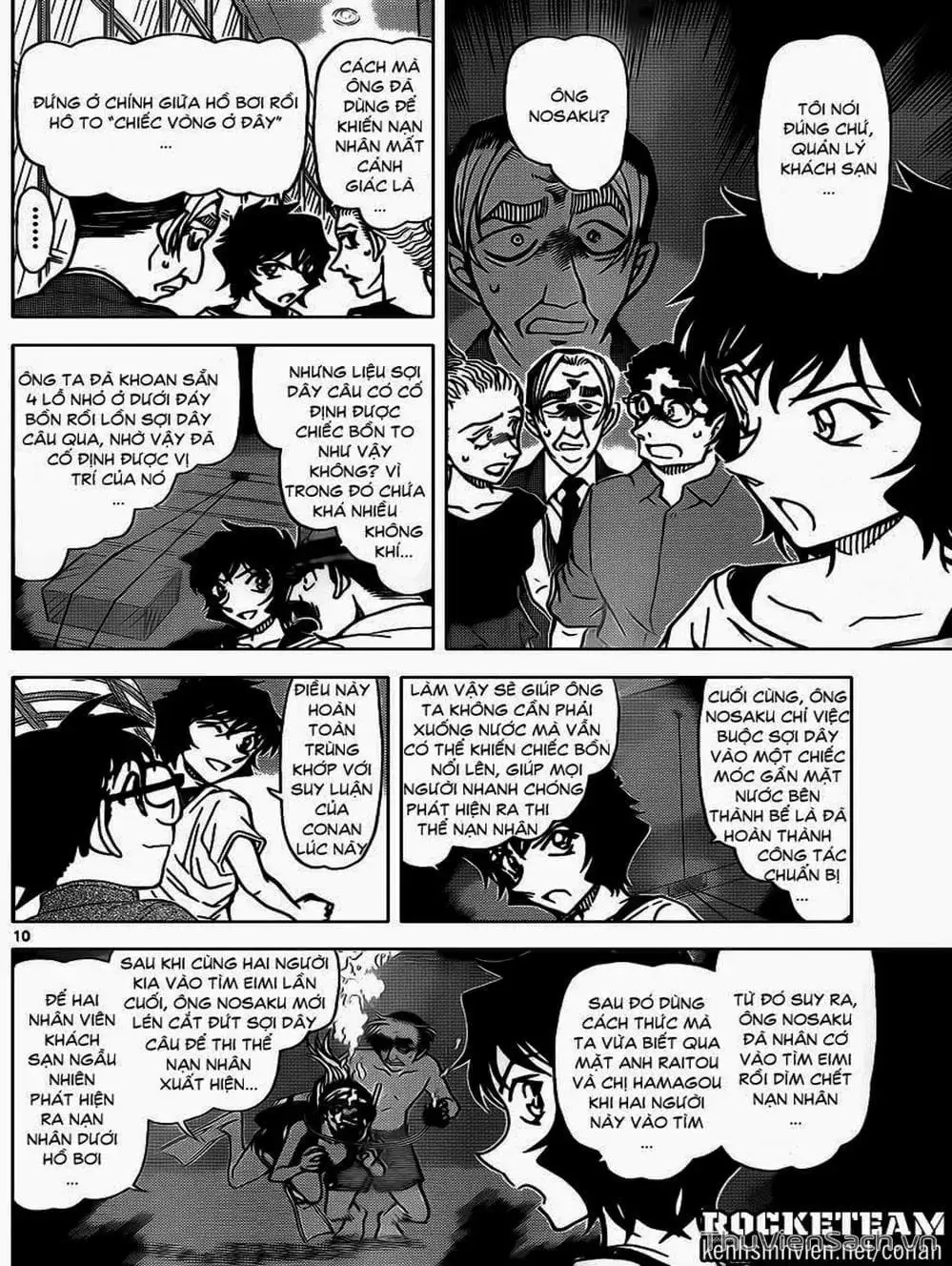 Chapter 1018 - Image 5