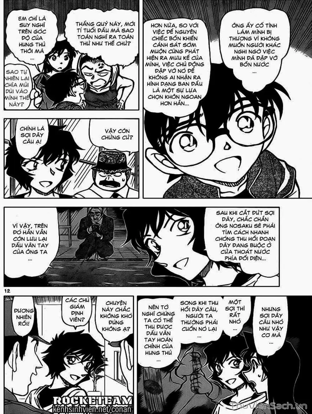 Chapter 1018 - Image 7