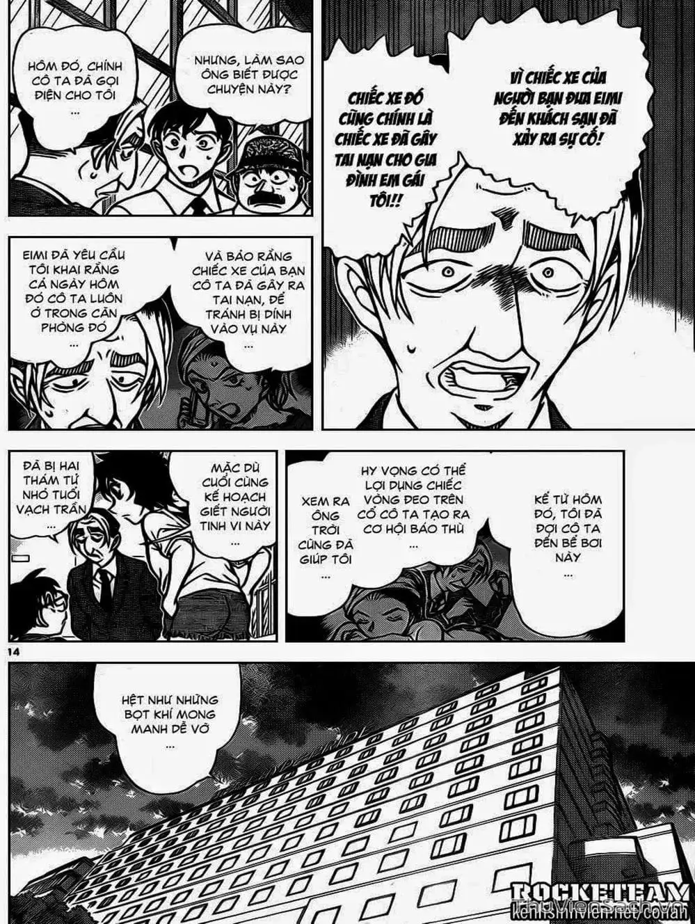 Chapter 1018 - Image 9