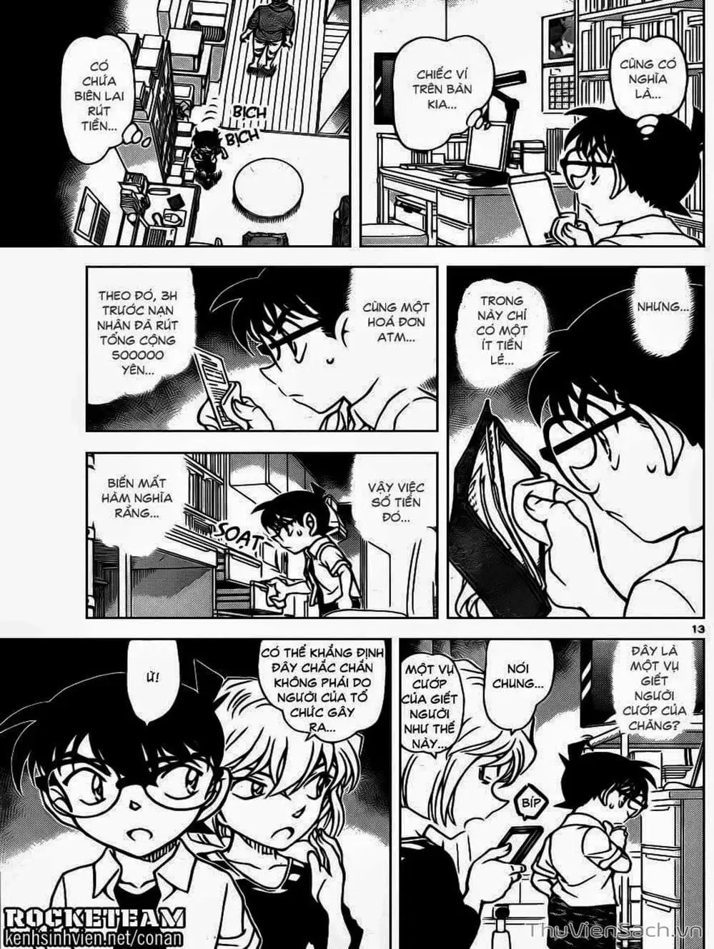Chapter 1019 - Image 11
