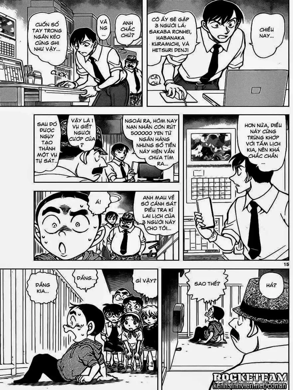 Chapter 1019 - Image 13