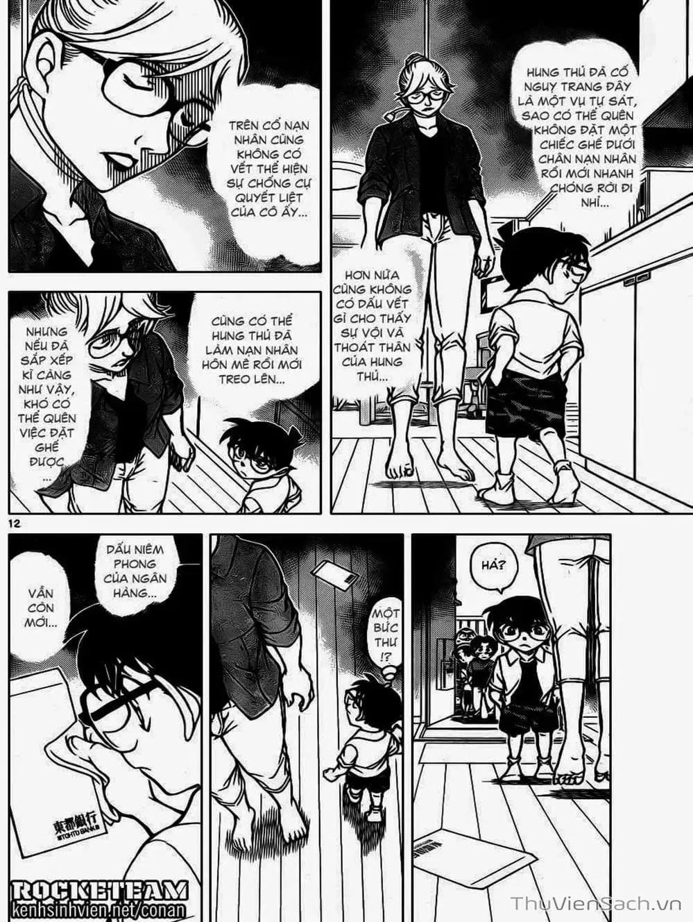 Chapter 1019 - Image 10