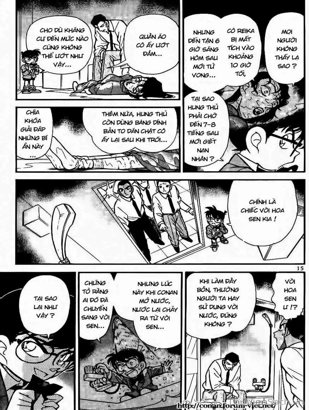 Chapter 102 - Image 2