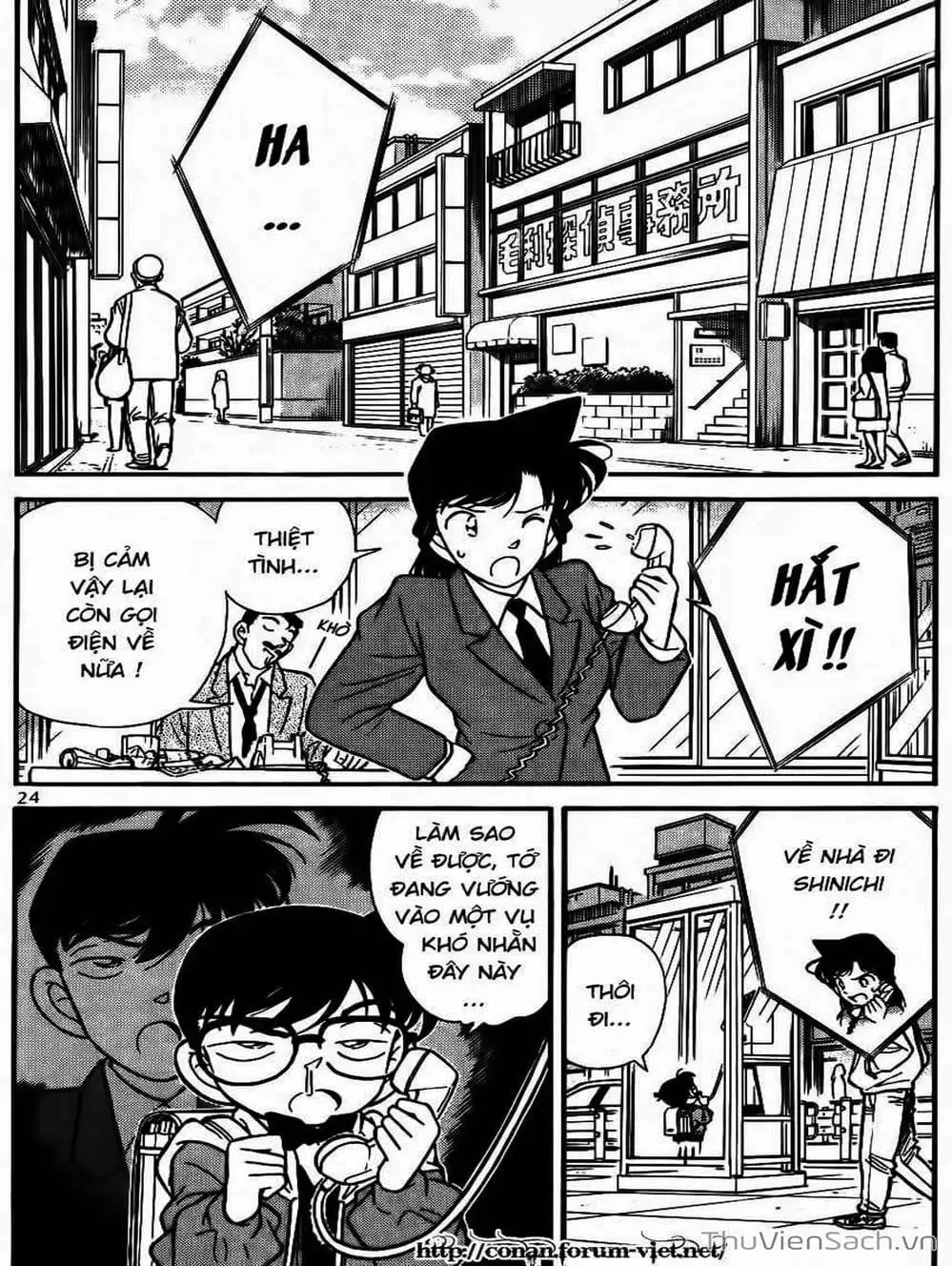 Chapter 102 - Image 11