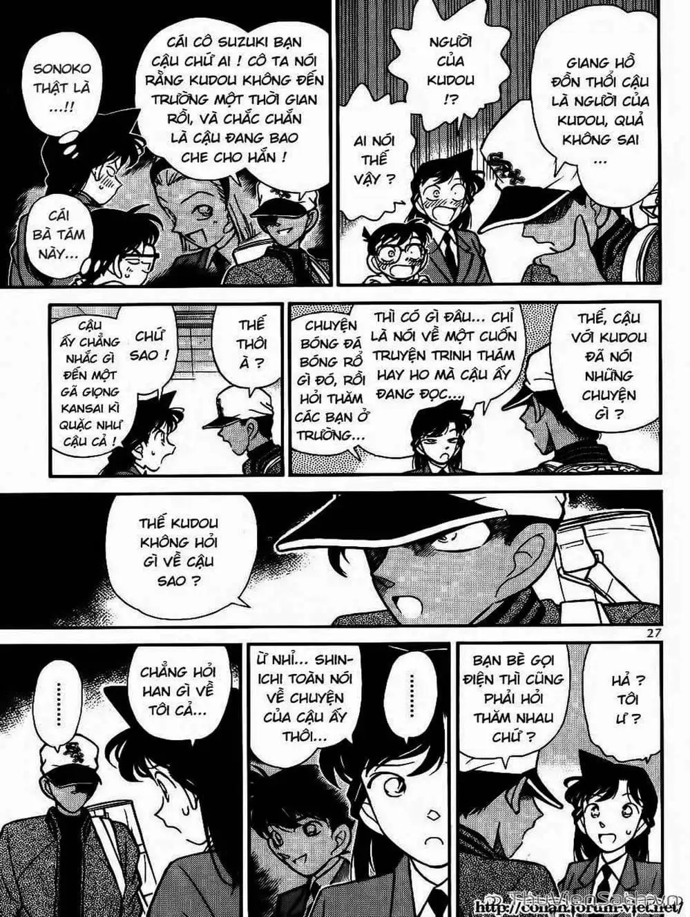 Chapter 102 - Image 14
