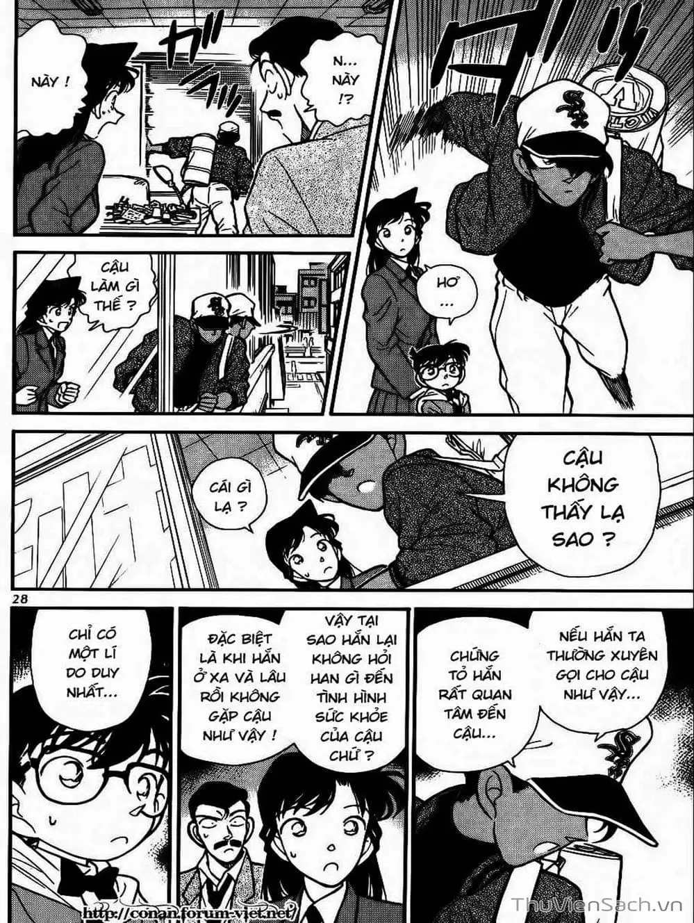 Chapter 102 - Image 15