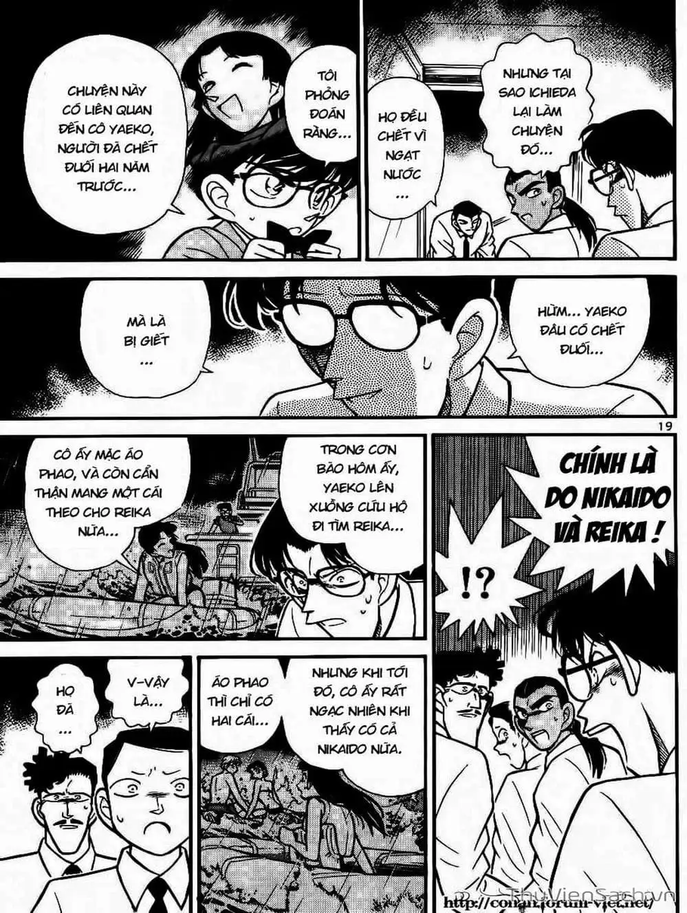 Chapter 102 - Image 6