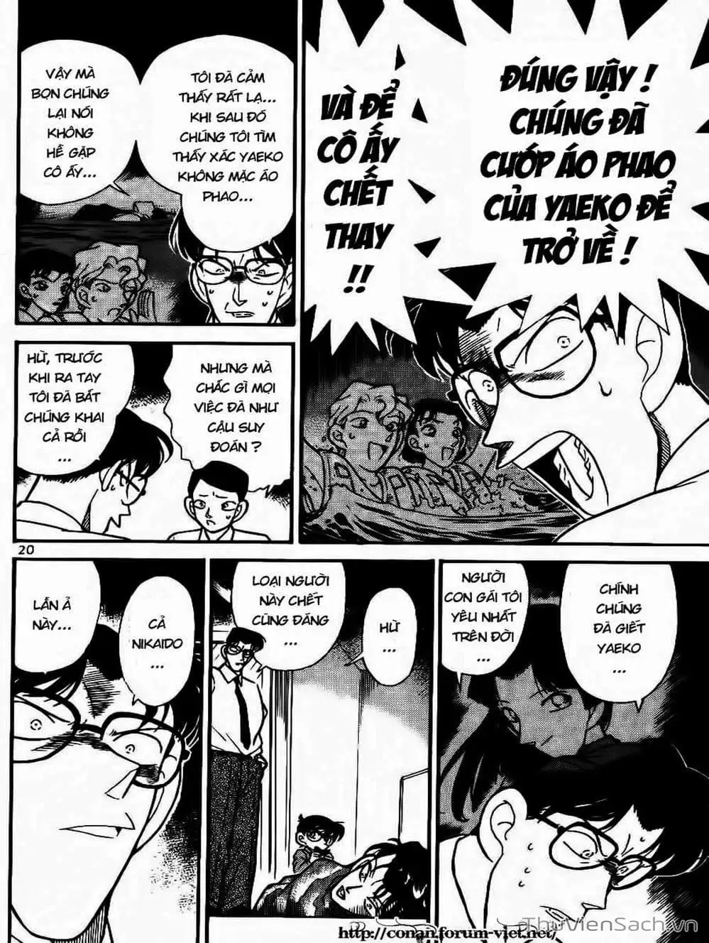 Chapter 102 - Image 7