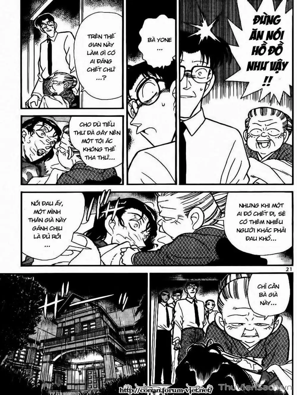 Chapter 102 - Image 8