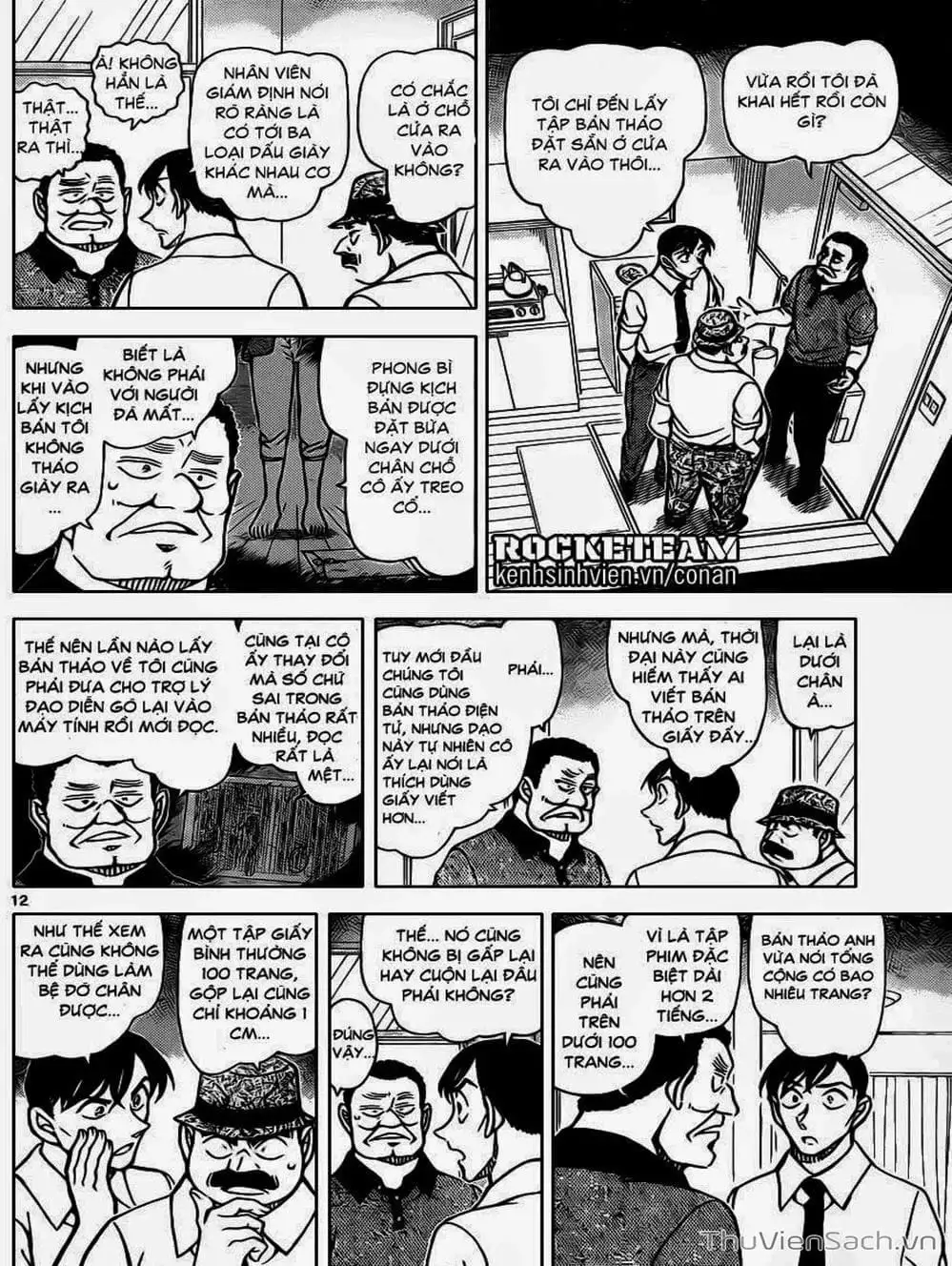 Chapter 1020 - Image 11