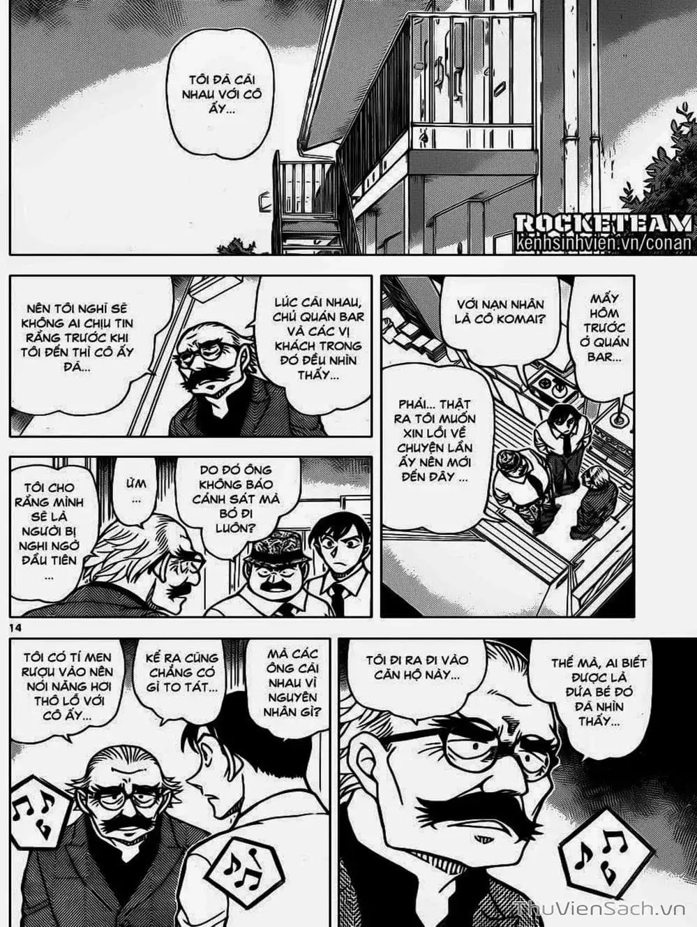 Chapter 1020 - Image 13