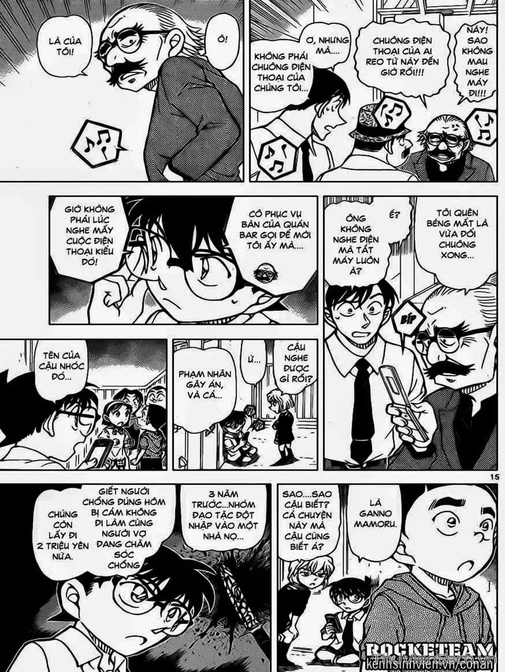 Chapter 1020 - Image 14