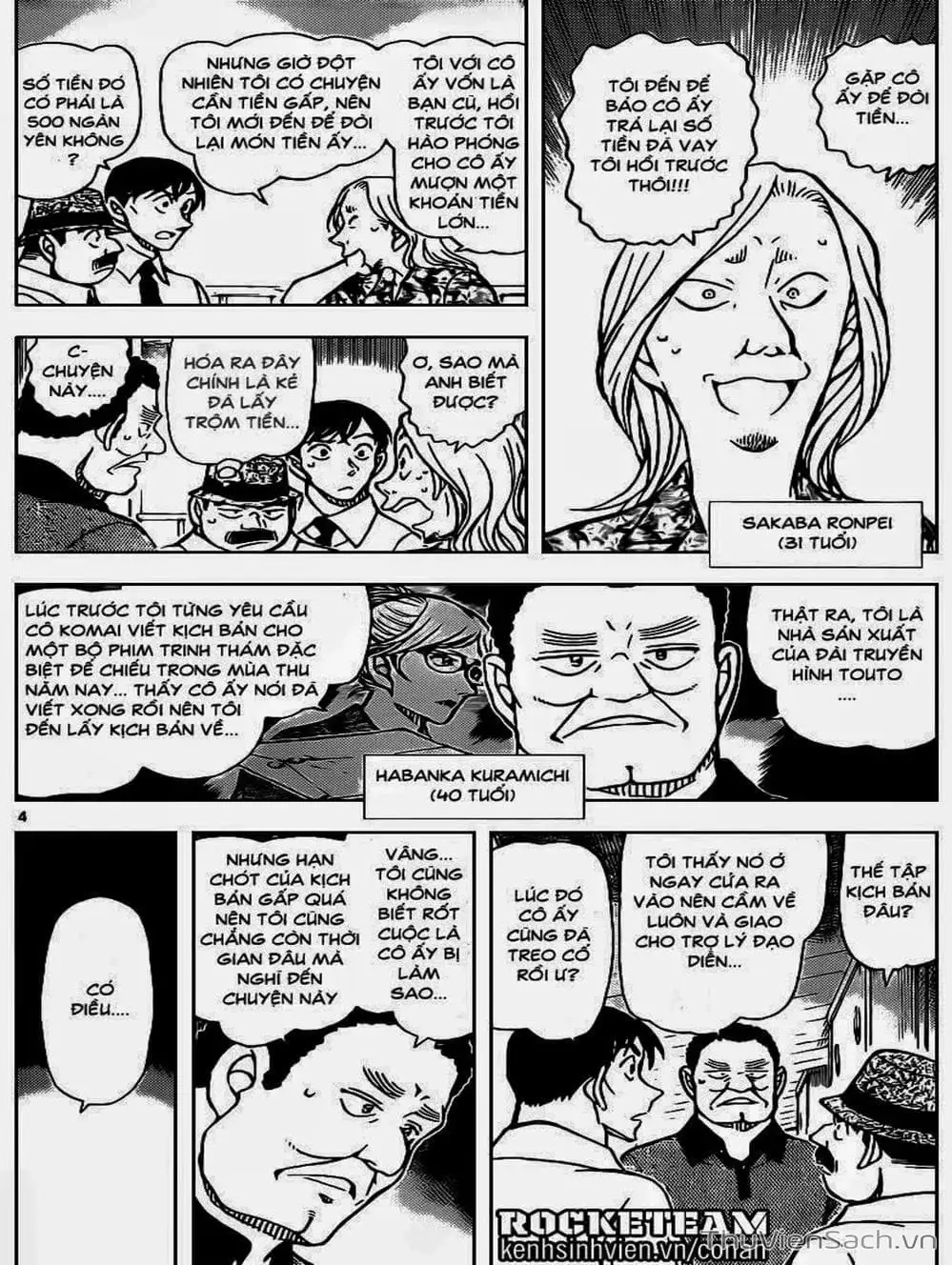 Chapter 1020 - Image 3