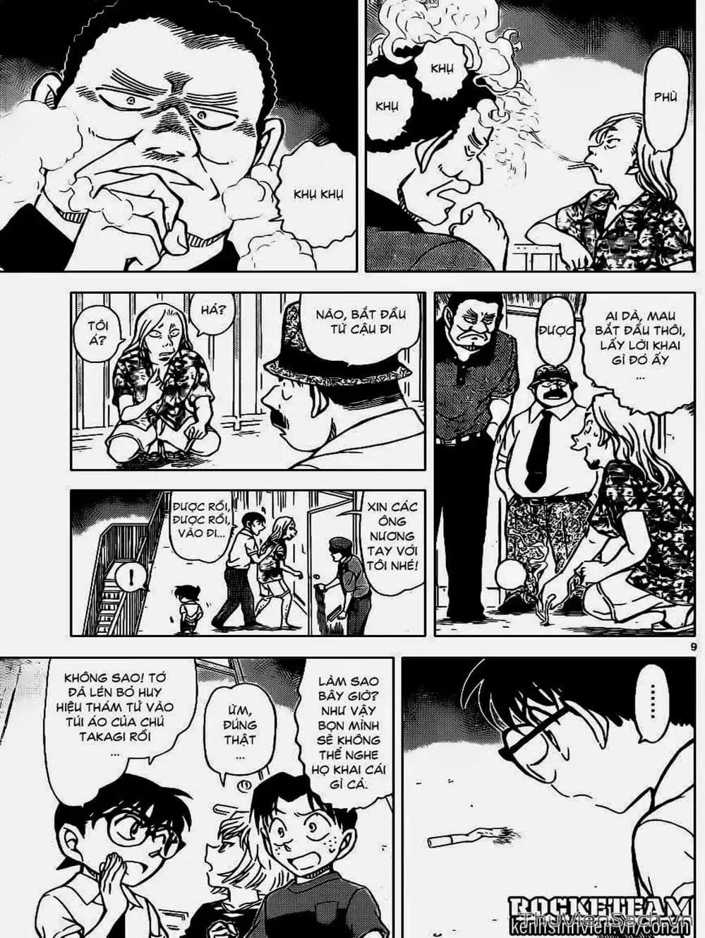 Chapter 1020 - Image 8
