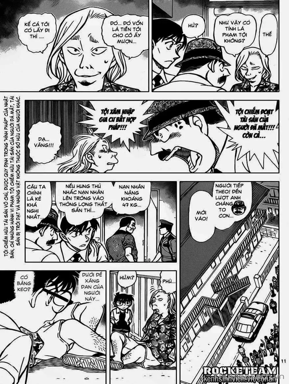 Chapter 1020 - Image 10