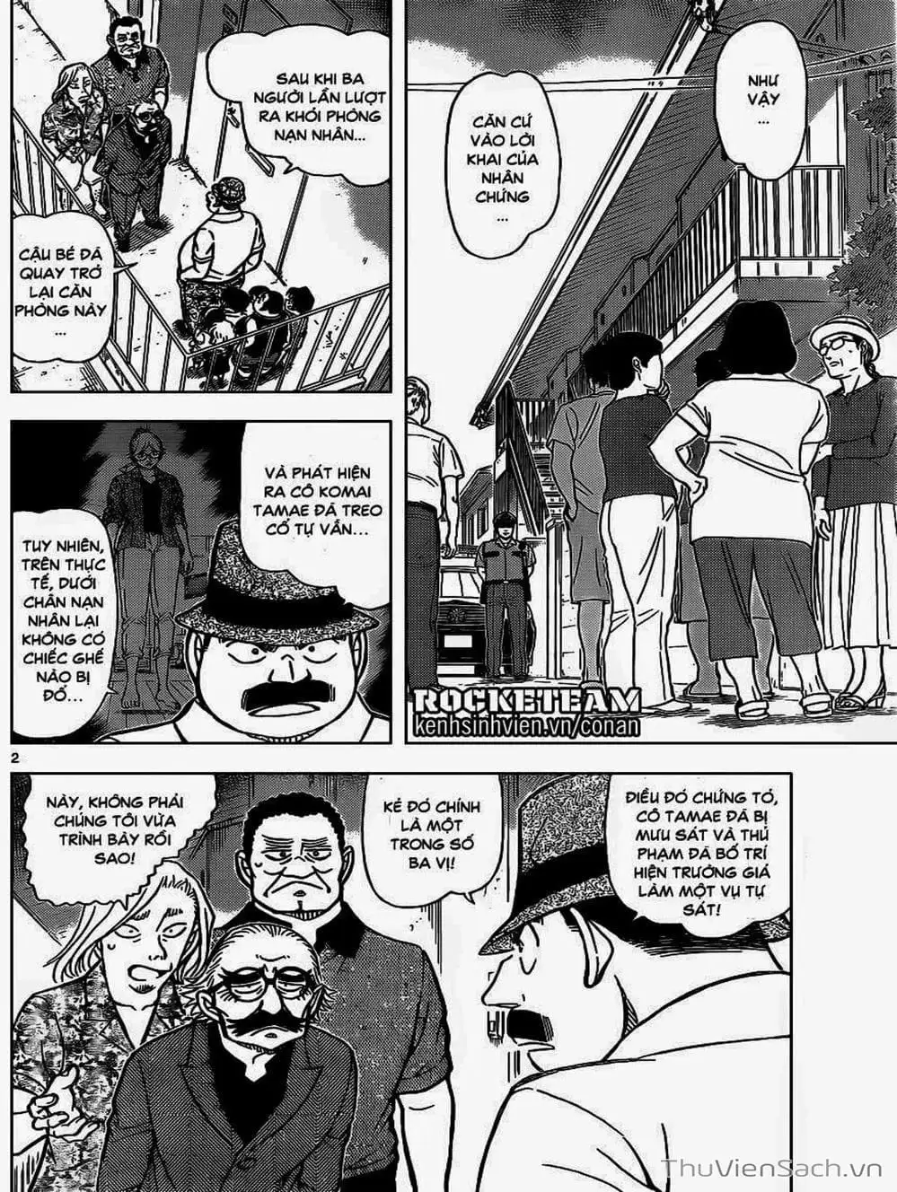 Chapter 1021 - Image 1